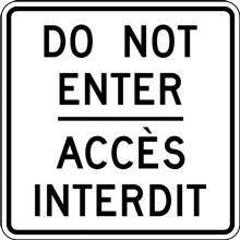 DO NOT ENTER / Accès interdit Tab